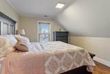459 High St - Photo 21