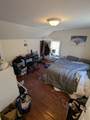 14 Market St - Photo 13