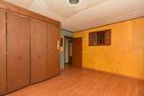 82 Lowell St. - Photo 19