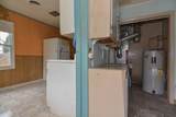 82 Lowell St. - Photo 30