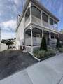 211 Elm - Photo 3