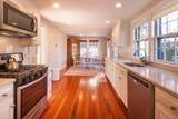 94 Atlantic Avenue - Photo 11
