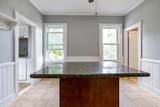 26 Kilton St - Photo 12