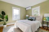 87 College Ave - Photo 24