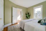87 College Ave - Photo 25