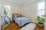87 College Ave - Photo 27