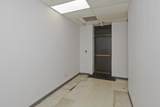 168 Worthington Street - Photo 14