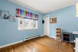 90 Loring Ave - Photo 15