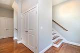 127 Harris Street - Photo 12