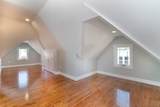 127 Harris Street - Photo 17