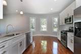 127 Harris Street - Photo 6