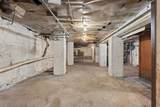 307 West Broadway - Photo 7