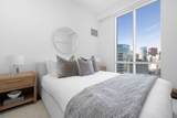 150 Seaport Blvd - Photo 15