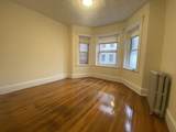 327 Huntington Ave - Photo 2