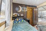 34 Whispering Pine Dr - Photo 15