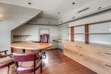 108 E Main St - Photo 2