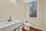 16 Water St - Photo 10