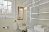 263 Highland Ave - Photo 18