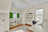 263 Highland Ave - Photo 27