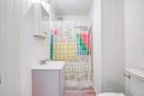 57 Copeland Street - Photo 10