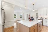 95 Prospect Street - Photo 21