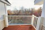 614 Pond St - Photo 10