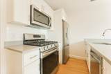 375 Dorchester St. - Photo 2