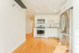 375 Dorchester St. - Photo 2