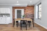 200 Merrimack Street - Photo 10