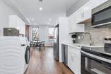 200 Merrimack Street - Photo 8