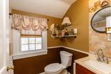 46 Bickford Hill Road - Photo 9