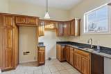 307 Grafton St - Photo 28