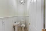 307 Grafton St - Photo 31