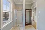 307 Grafton St - Photo 32