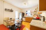 456 Medford St - Photo 2