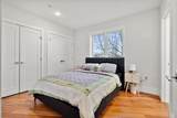 150 Hancock St - Photo 14
