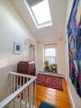 36 Tremont Street - Photo 15