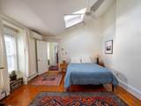36 Tremont Street - Photo 6