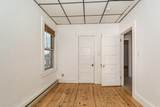 304 Pawtucket Street - Photo 15