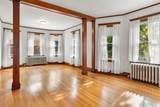 11 Boylston Street - Photo 1