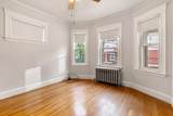 11 Boylston Street - Photo 11