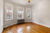 11 Boylston Street - Photo 13