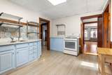 11 Boylston Street - Photo 18