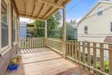11 Boylston Street - Photo 20