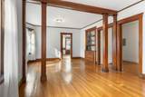 11 Boylston Street - Photo 4