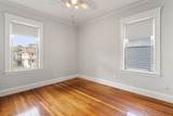 11 Boylston Street - Photo 5