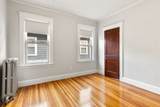 11 Boylston Street - Photo 8