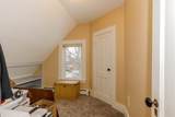 225 Wallingford Avenue - Photo 15