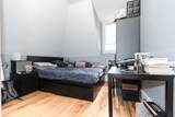 68 Spring St - Photo 17