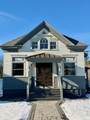 475 College Hwy - Photo 3